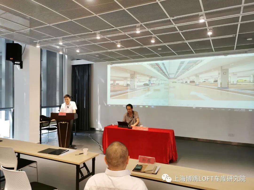 五家渠上海博普发明人初光先生受邀参加《先进技术培训会》